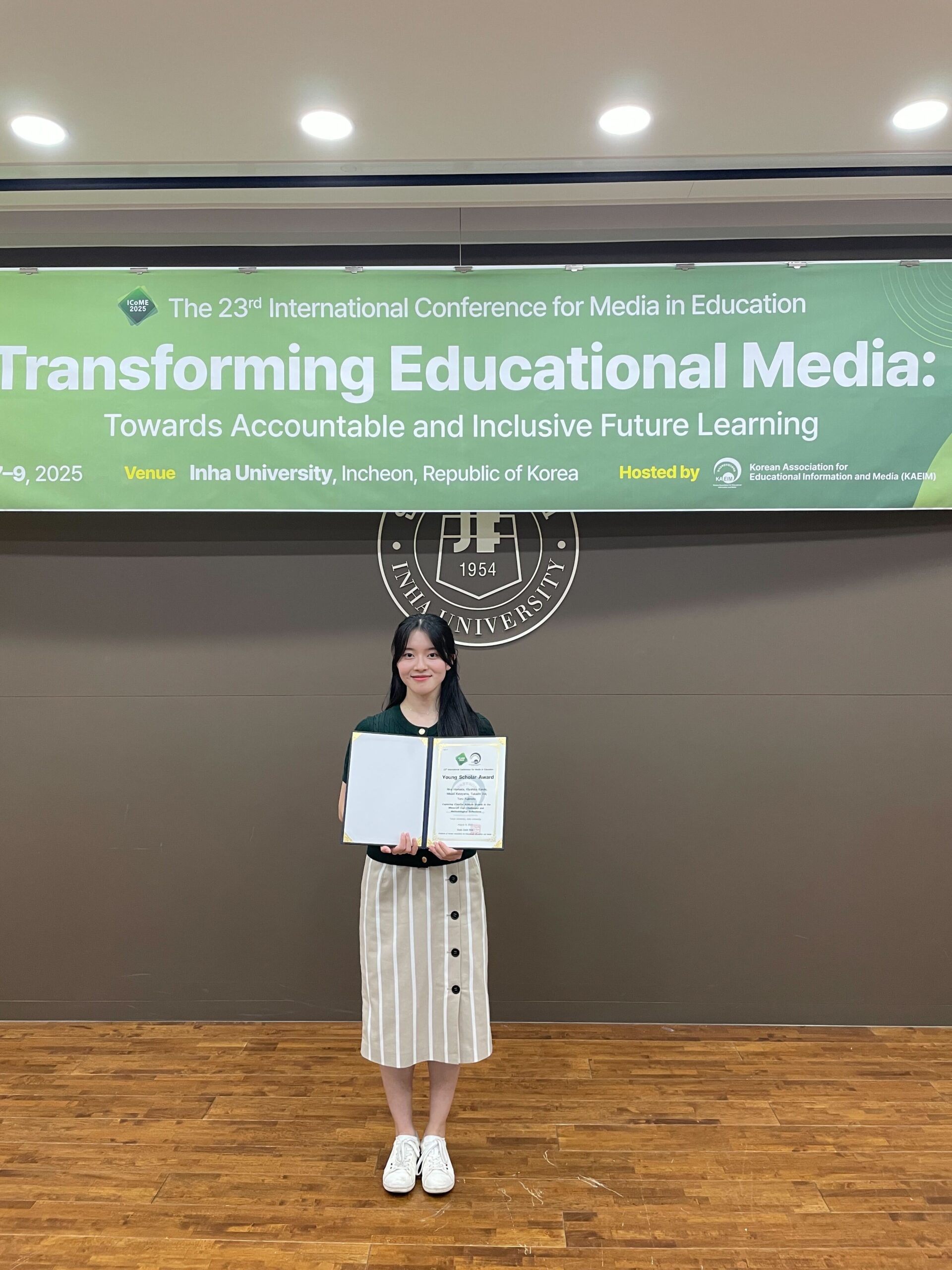 M2濱田璃奈さんが国際学会 ICoME 2025においてYoung Scholar Awardを受賞