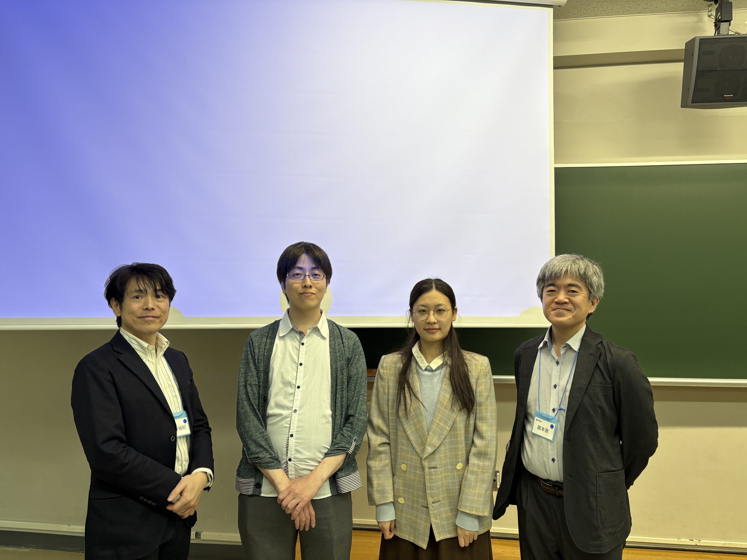 DiGRA JAPAN第16回年次大会に藤本研究室から４名が参加しました